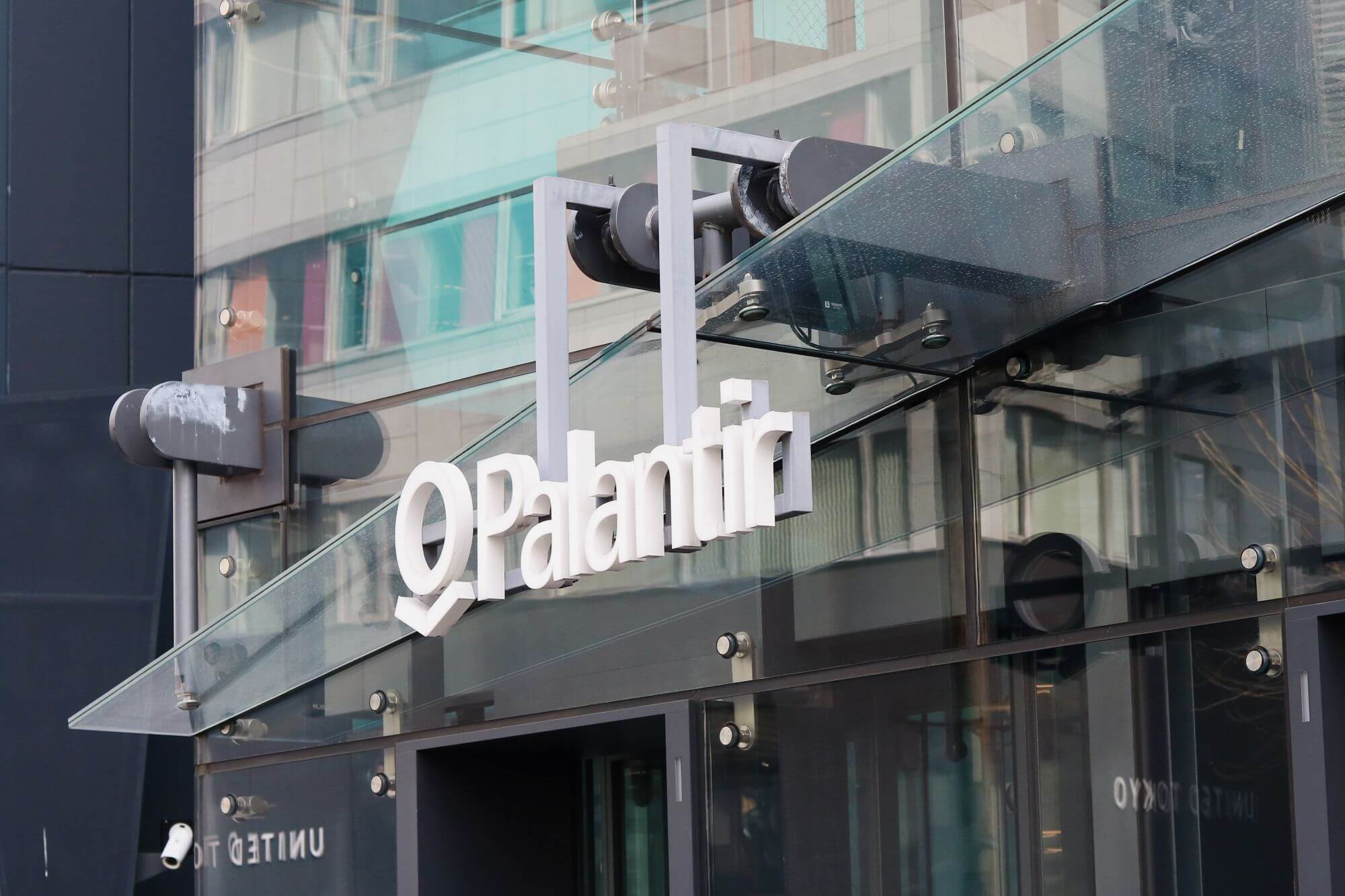 Imagen de una oficina de Palantir