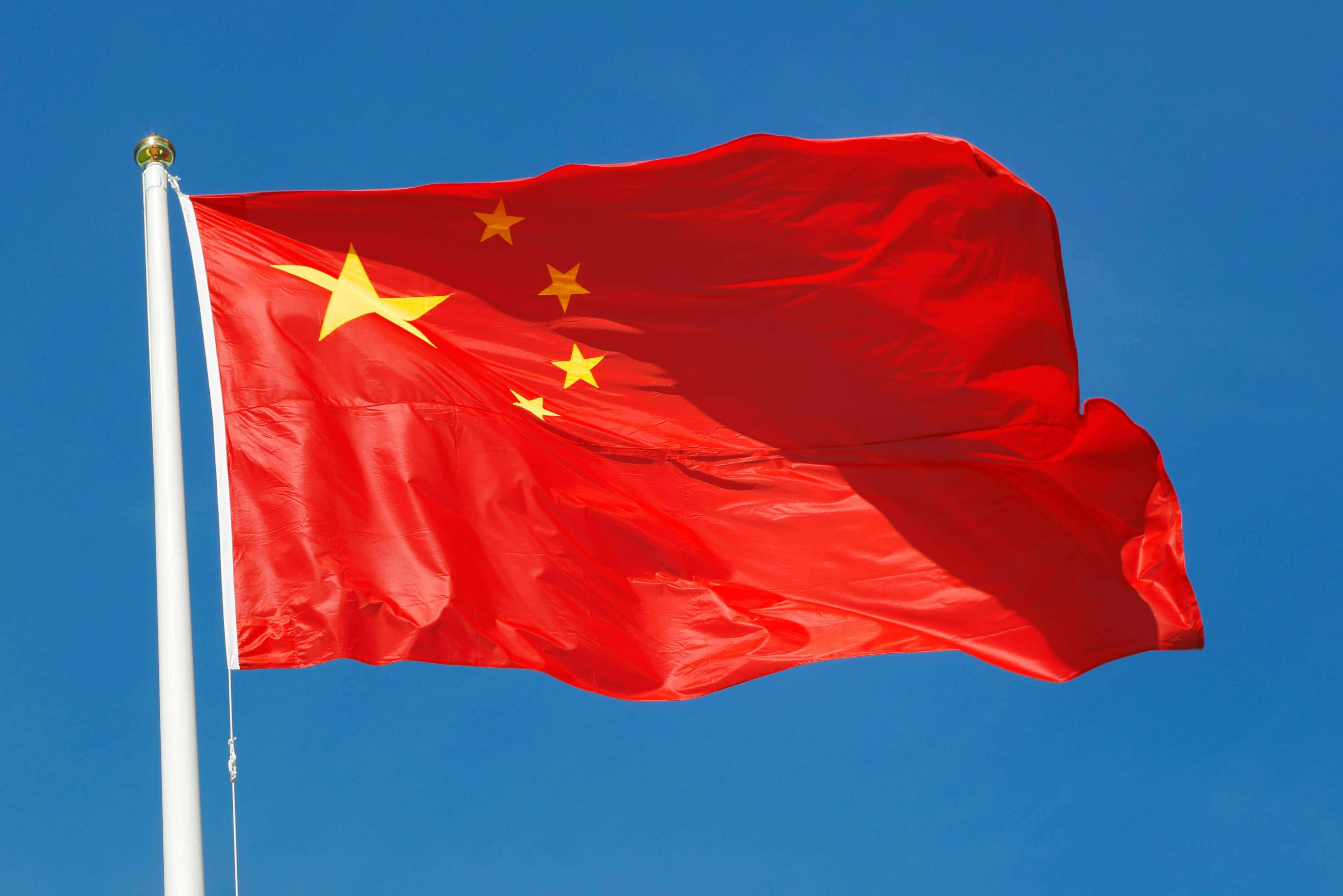 Imagen de la bandera de China
