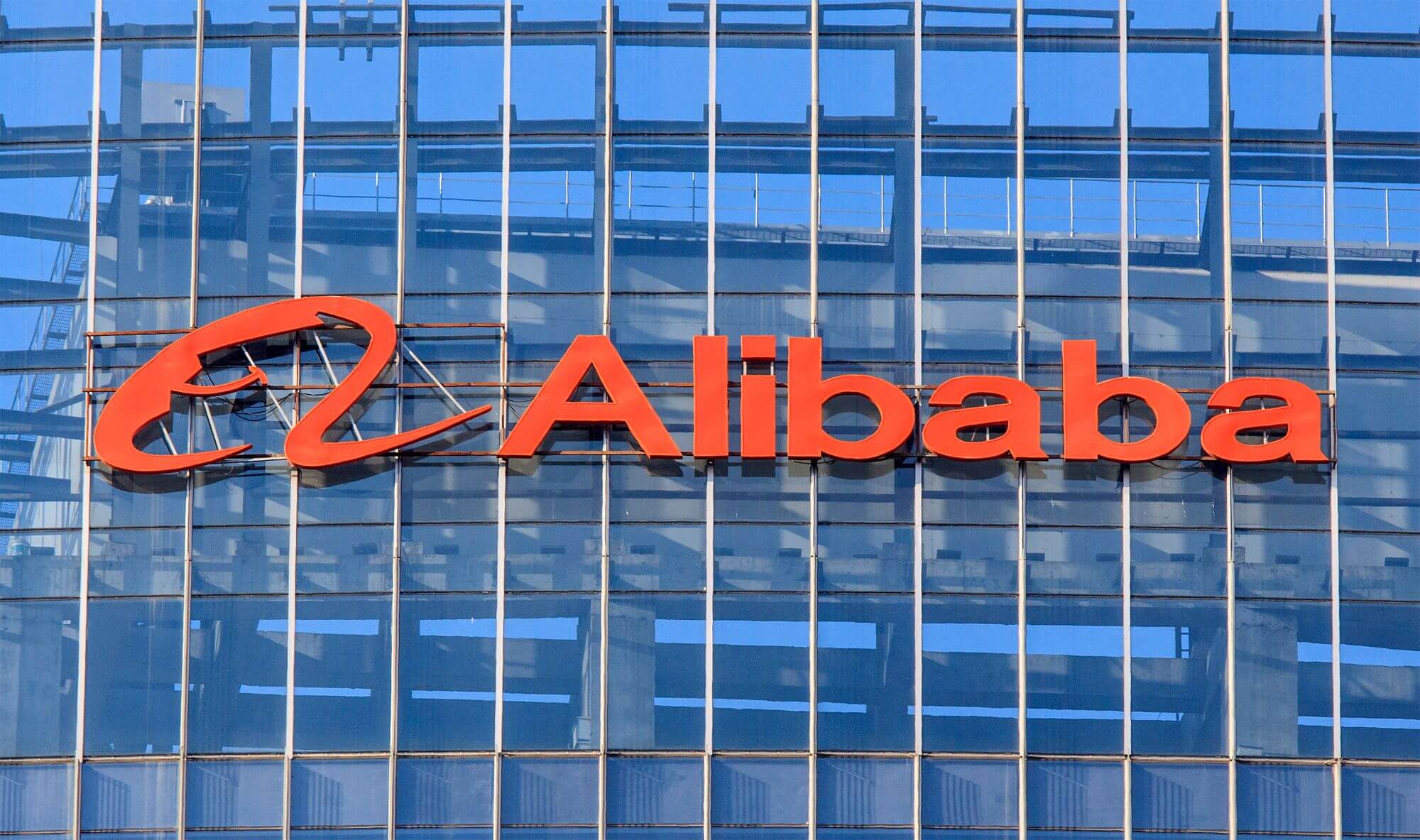 Sucursal de Alibaba