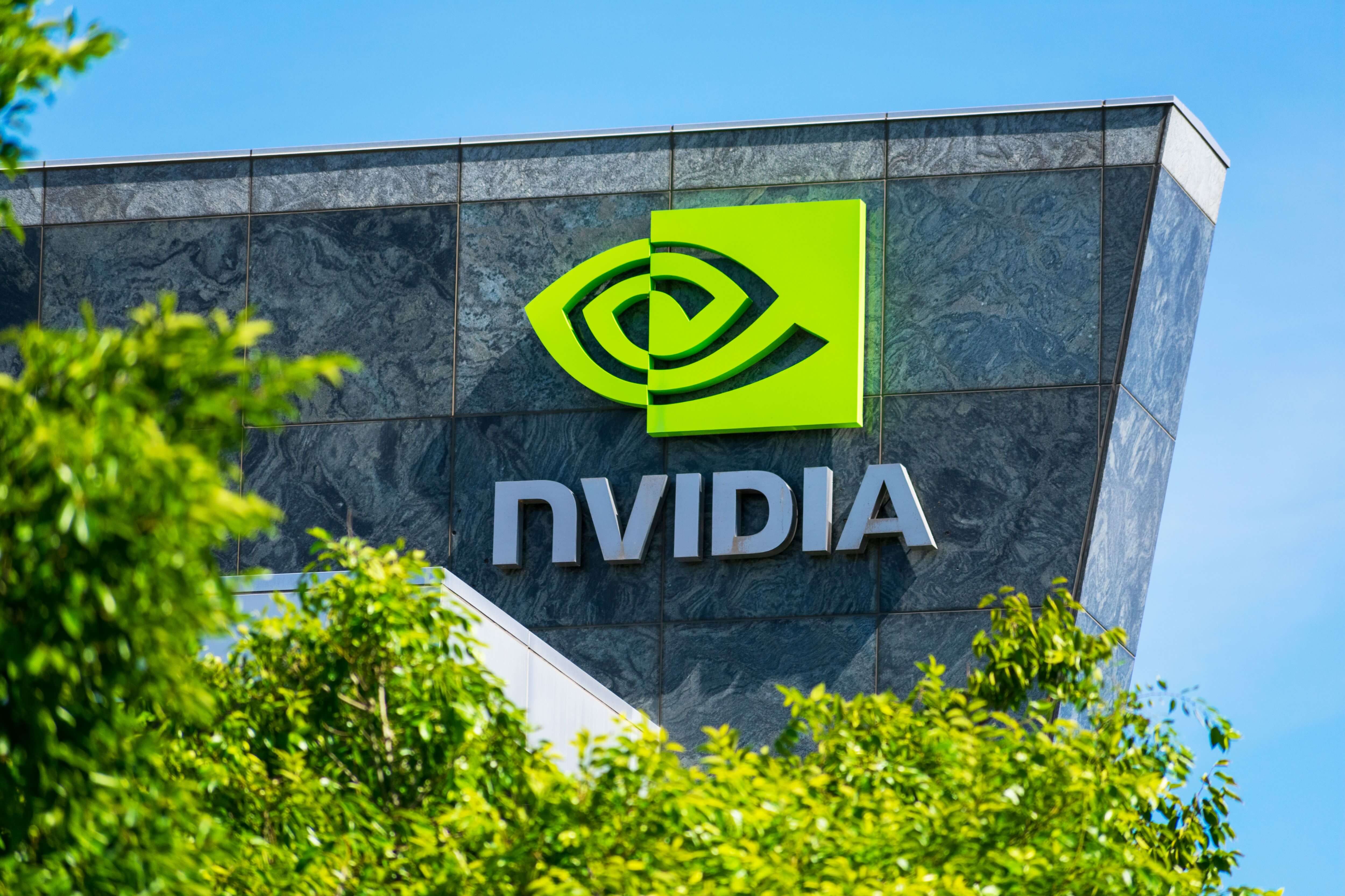 Imagen de una sucursal de NVIDIA