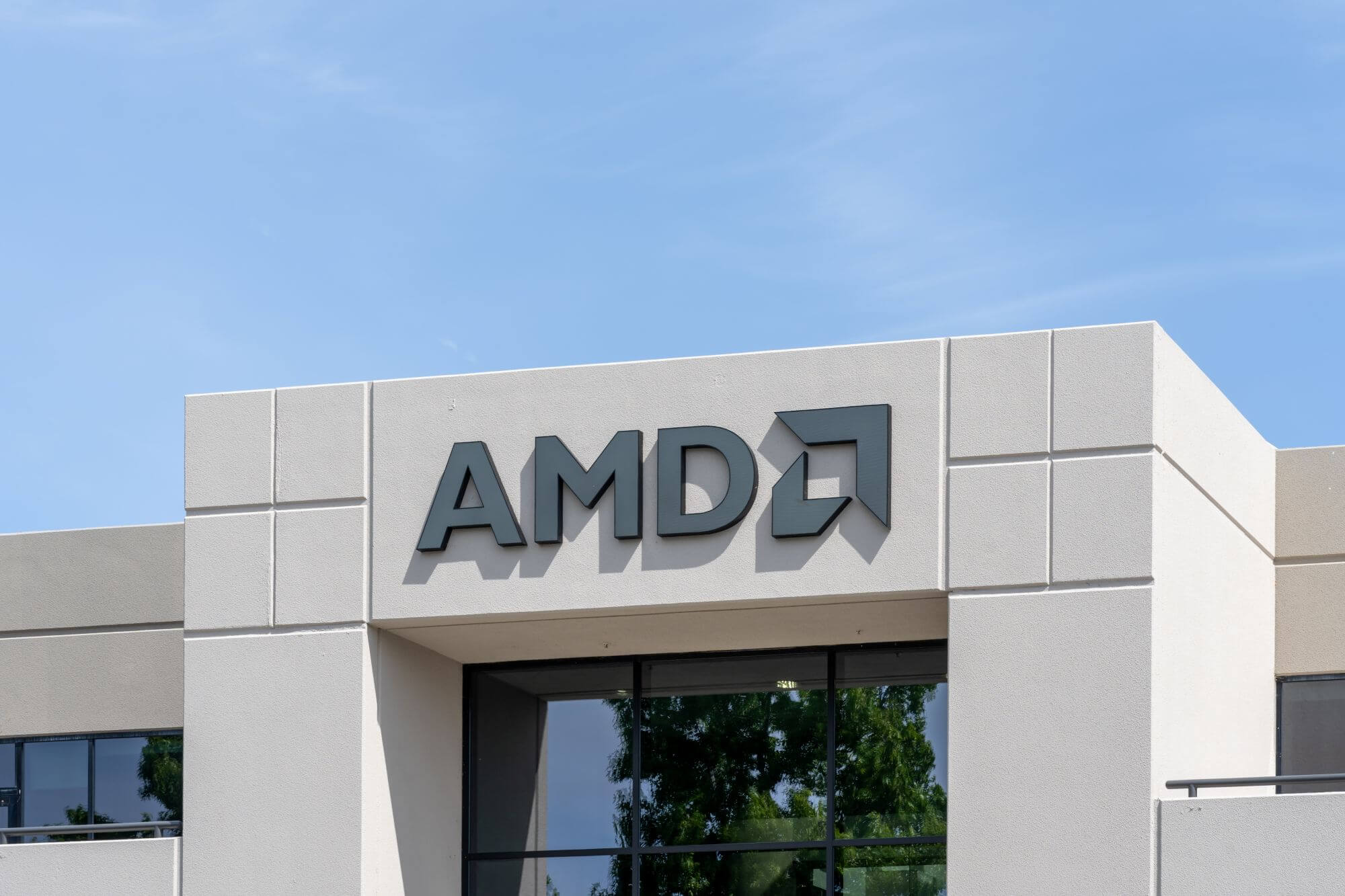 Imagen de una sucursal de AMD
