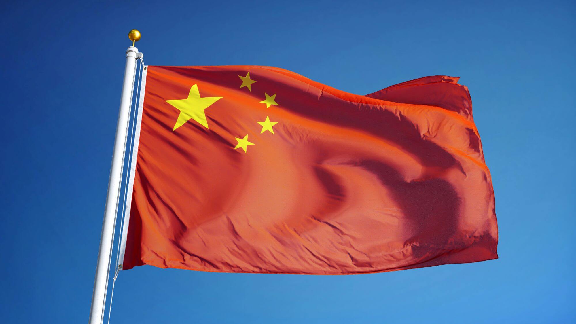 Imagen de la bandera de China