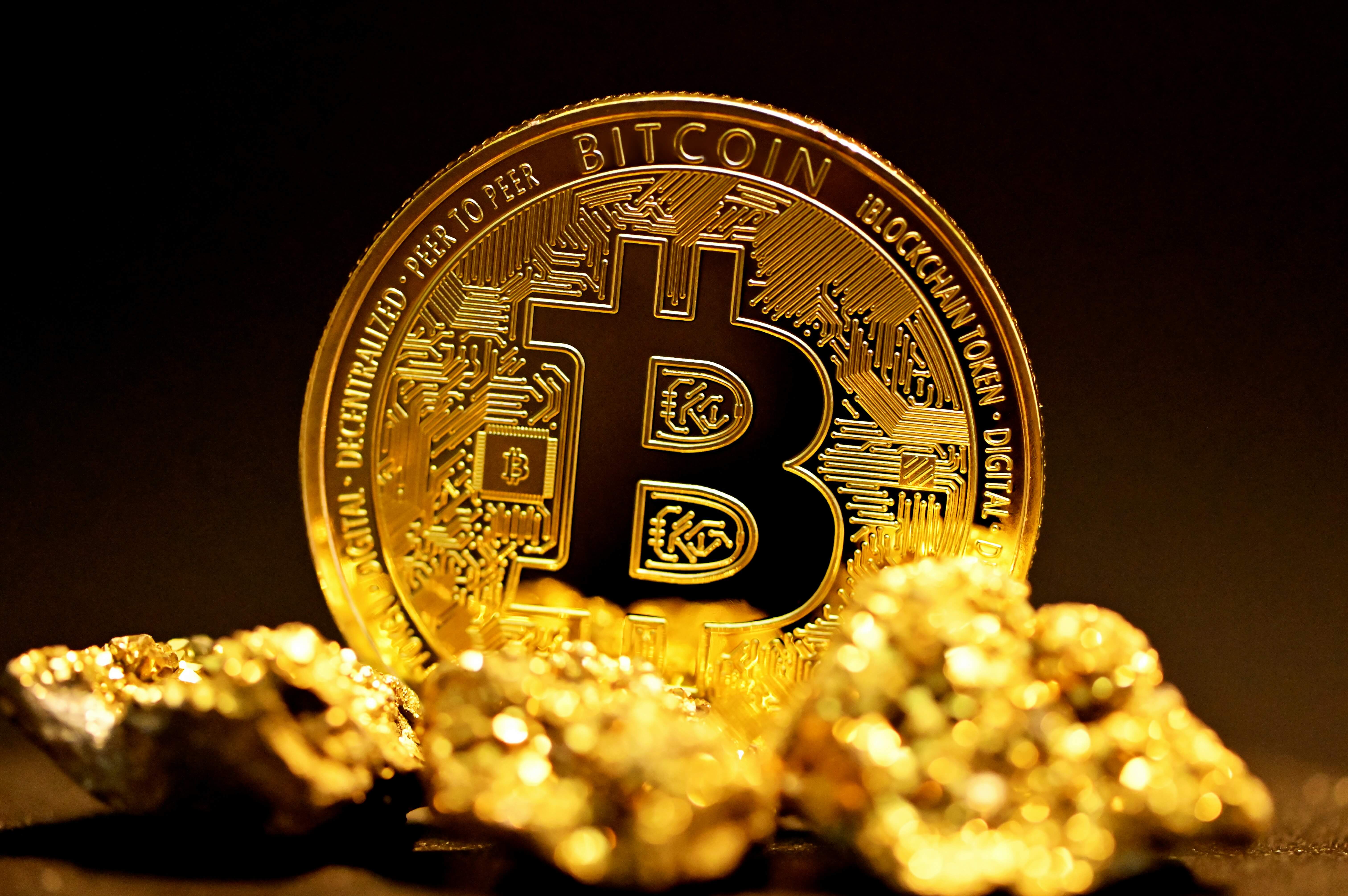 Imagen de una moneda de Bitcoin