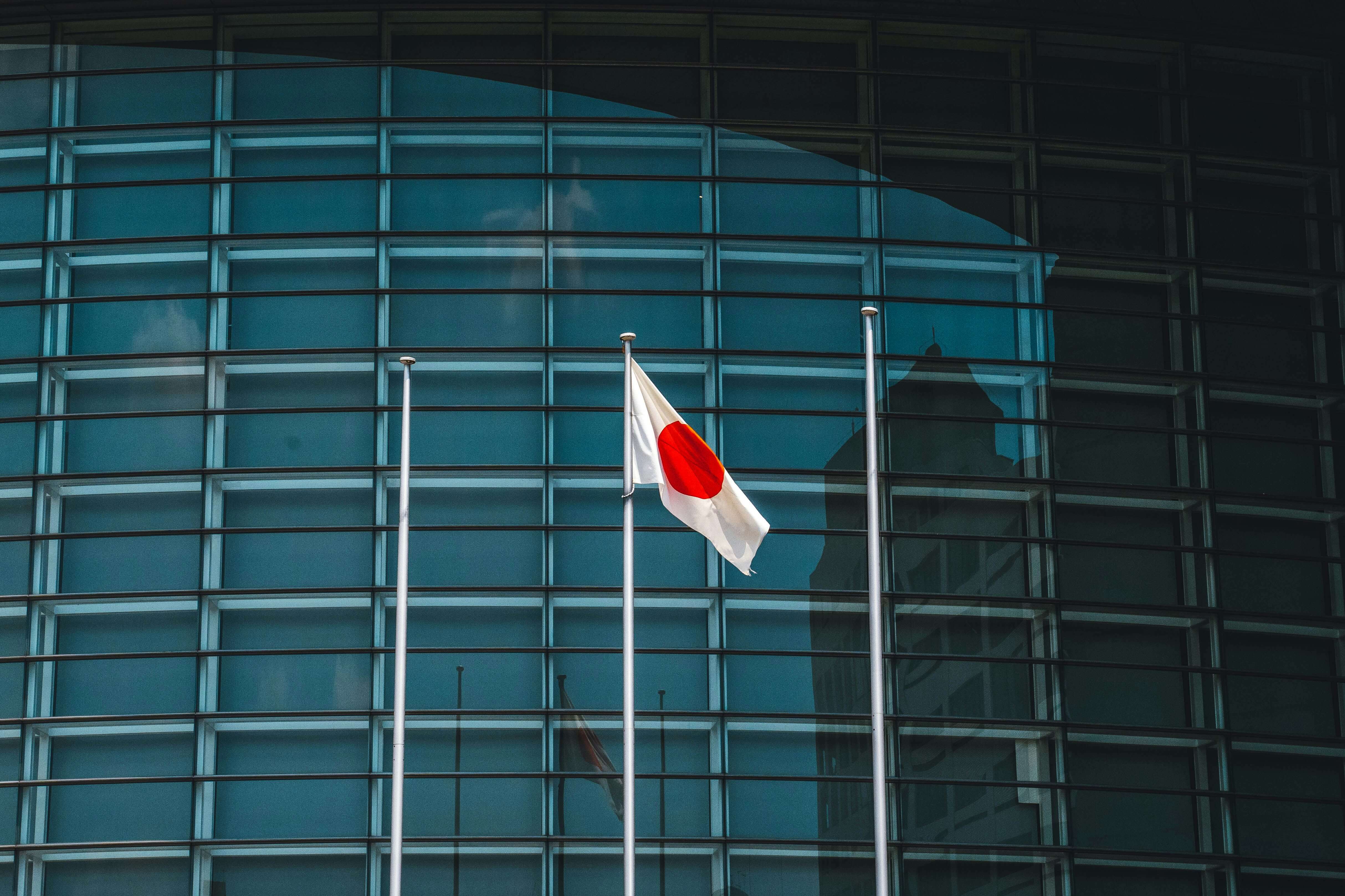 Imagen de la bandera de JapÃ³n