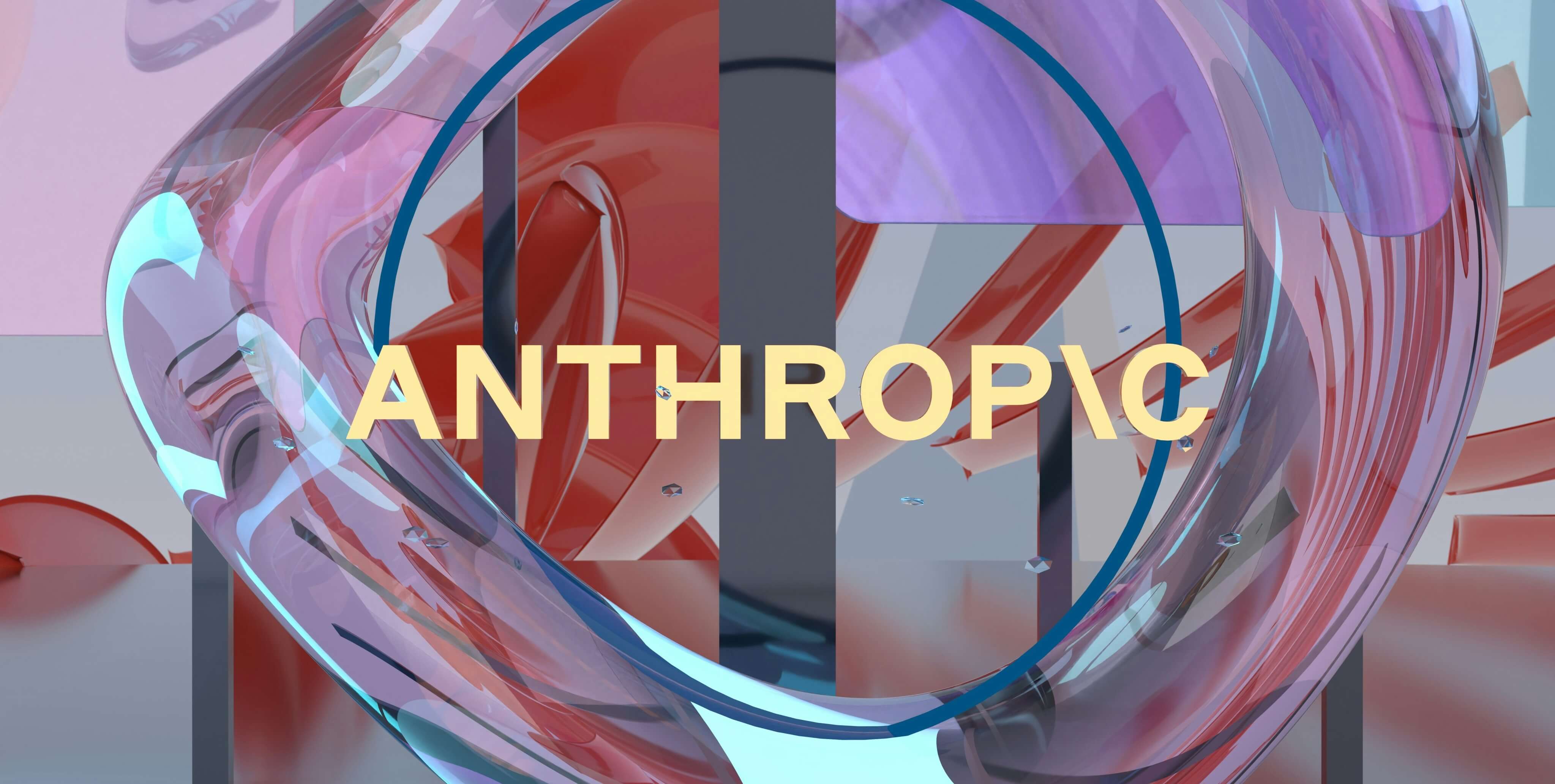 Logótipo da Anthropic em fundo colorido e tecnológico 