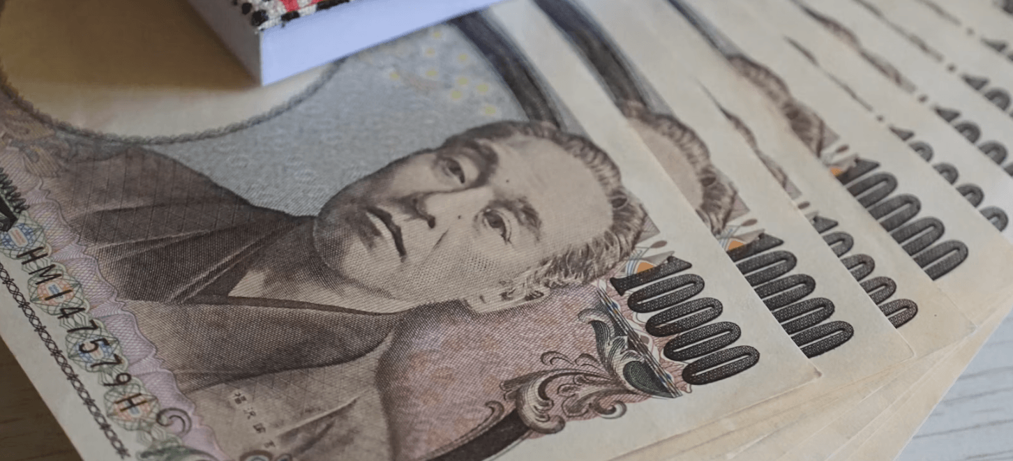 Imagen de un billete de yen