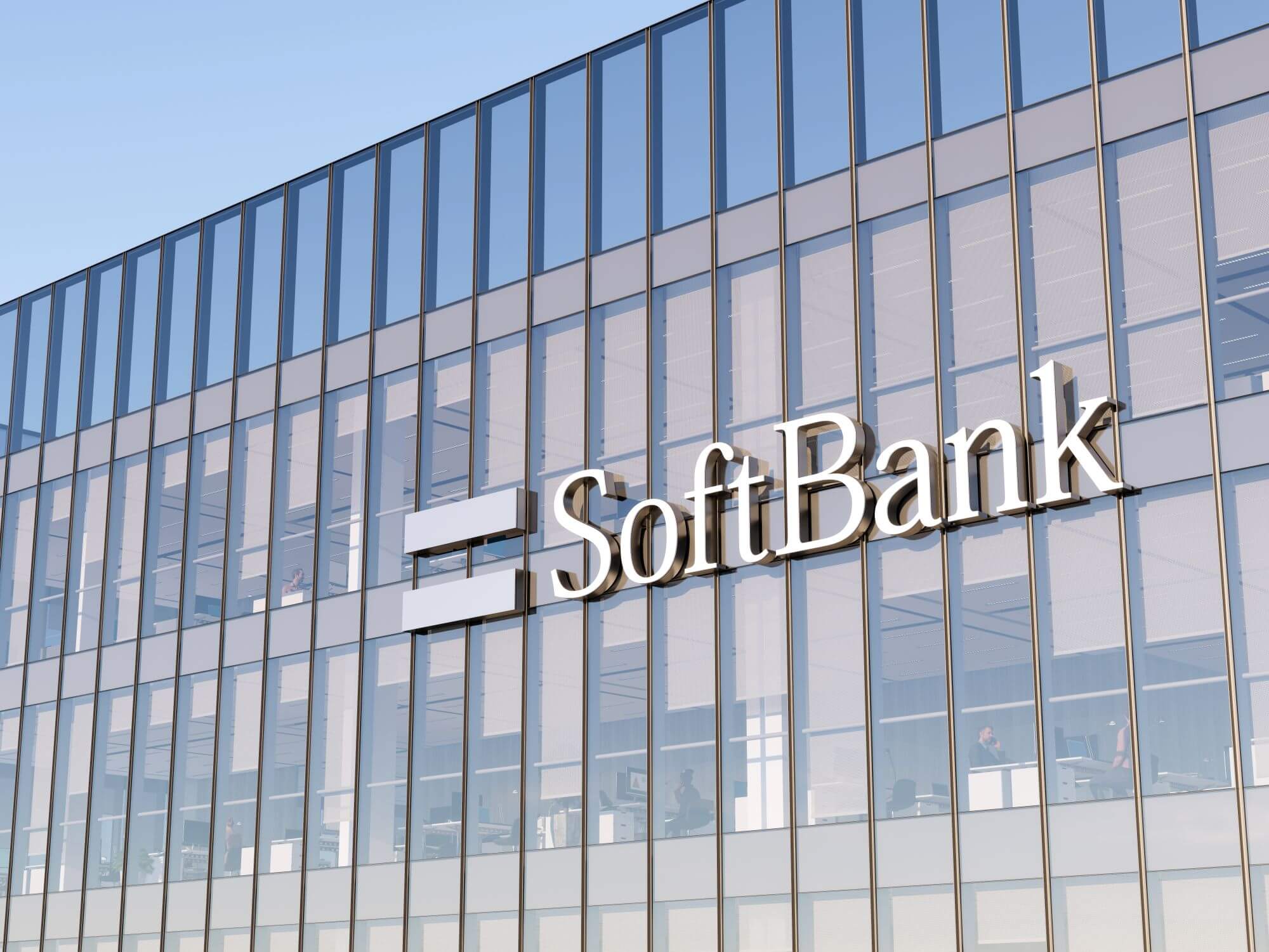 Sucursal de SoftBank