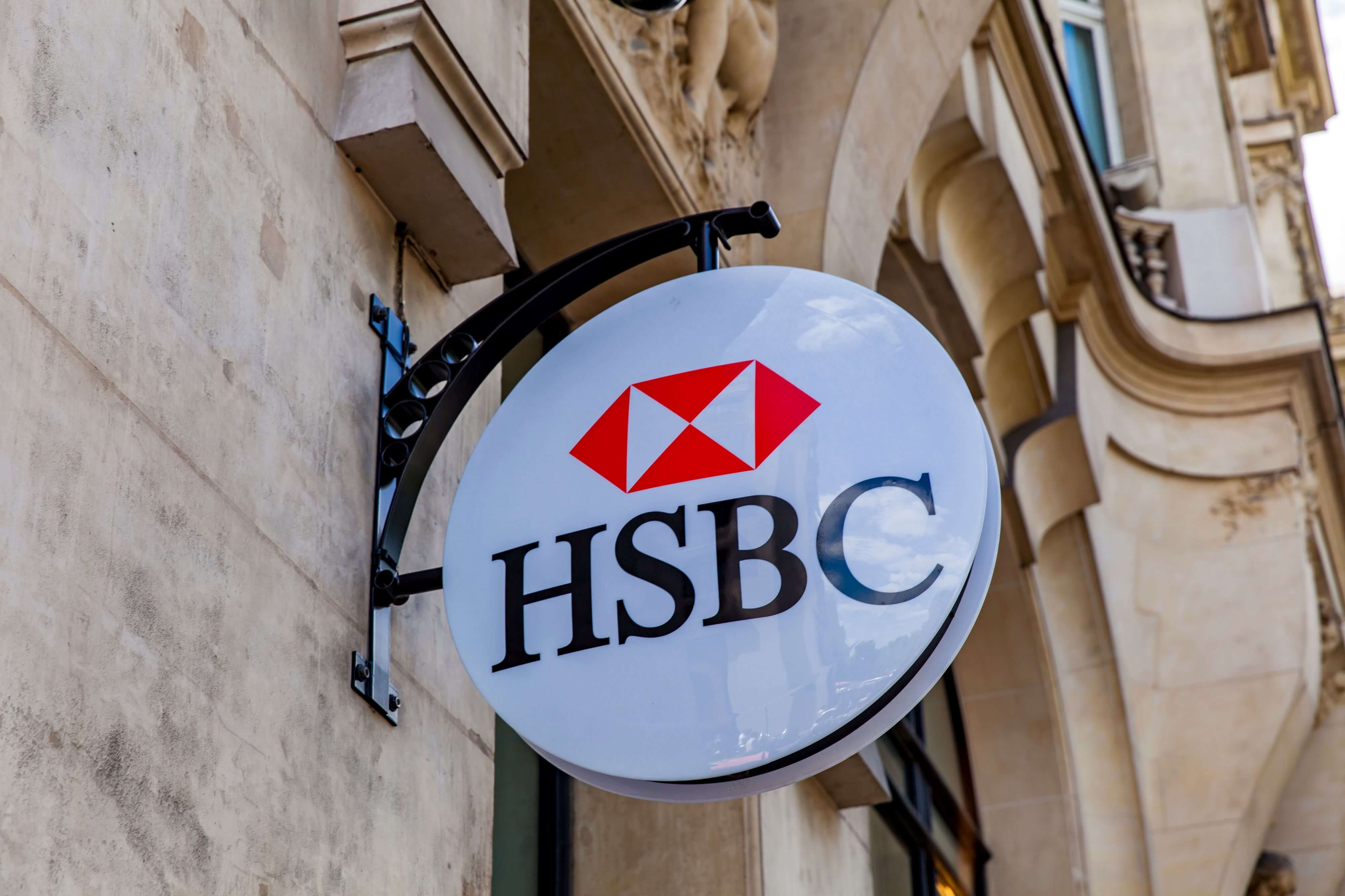 Imagen del logo de HSBC
