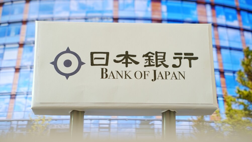 el logo del banco central de japon