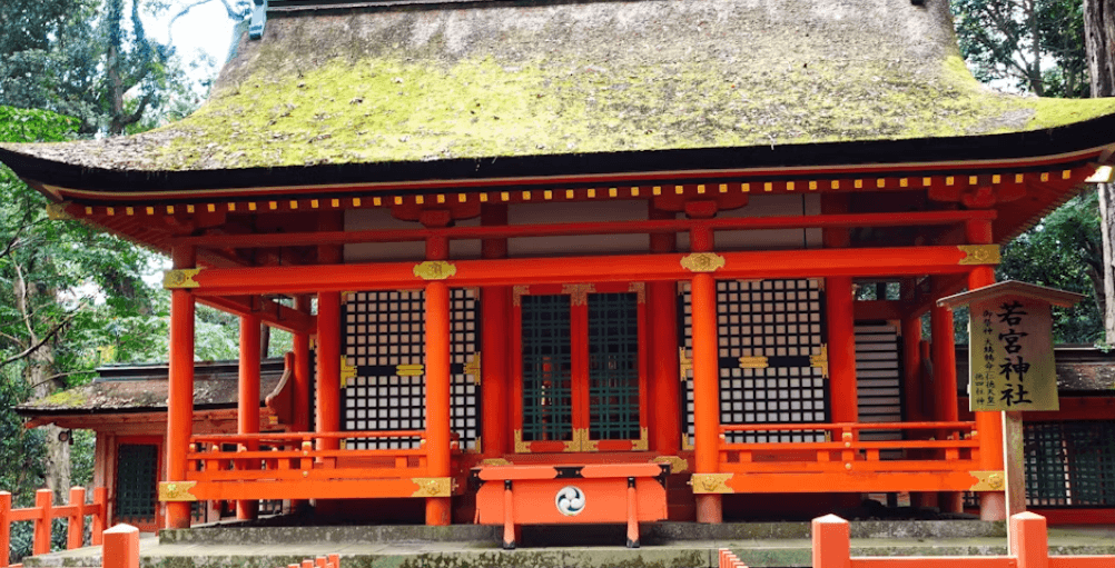 Imagen de un templo de Japón en un artículo sobre si habrá subidas de tipos de la FED